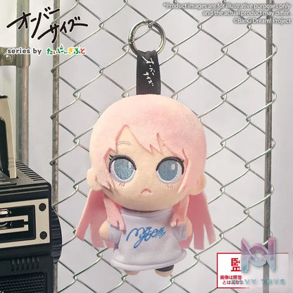 Bushiroad Creative – MyGO!!!!! Loose Clothing Plush Keychain (Licensed)