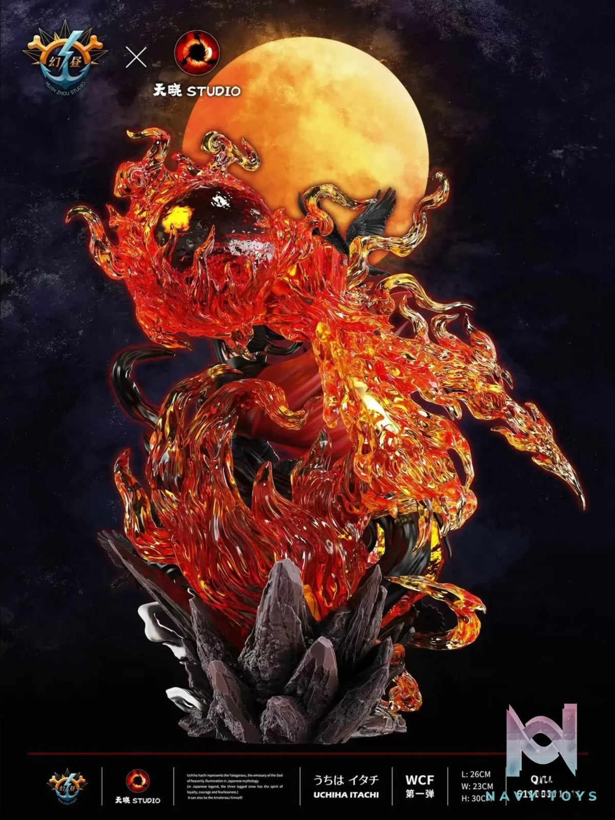 Huan Zhou Studio – Naruto Uchiha Itachi