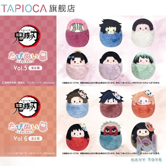 TAPIOCA – Demon Slayer: Kimetsu no Yaiba Pocket Zoo Plush Blind Box Vol. 5 X Vol. 6 (6 types) (Licensed)