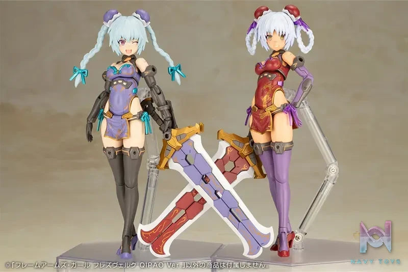 Kotobukiya – Frame Arms Girl Hresvelgr QIPAO Ver. Plastic Model (Licensed)
