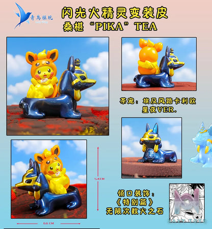 Qing Niao Studio – Plain Glitter Eevee Family Pikachu Costume Set, Arcanine Costume Set Pokémon