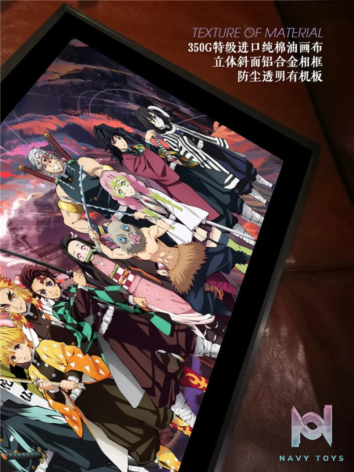 Mystery Gallery Studio – Demon Slayer Hashira Series Photo with Frame