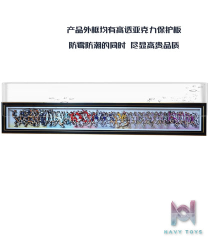 KALA HOME Studio – Haikyu!! Multiple Characters #05 3D Decorative Painting Haikyu!!