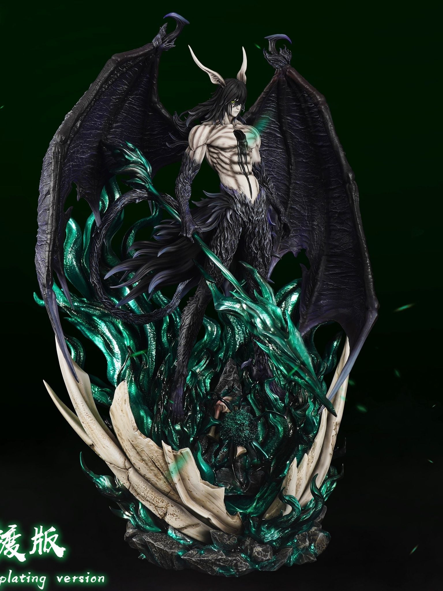 Ulquiorra Cifer - Bleach - Cheng x Jacksdo resin statue Cheng Studio x Jacksdo Studio anime figure