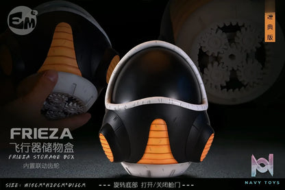 EMO Studio – Dragon Ball Frieza Aircraft Storage Box