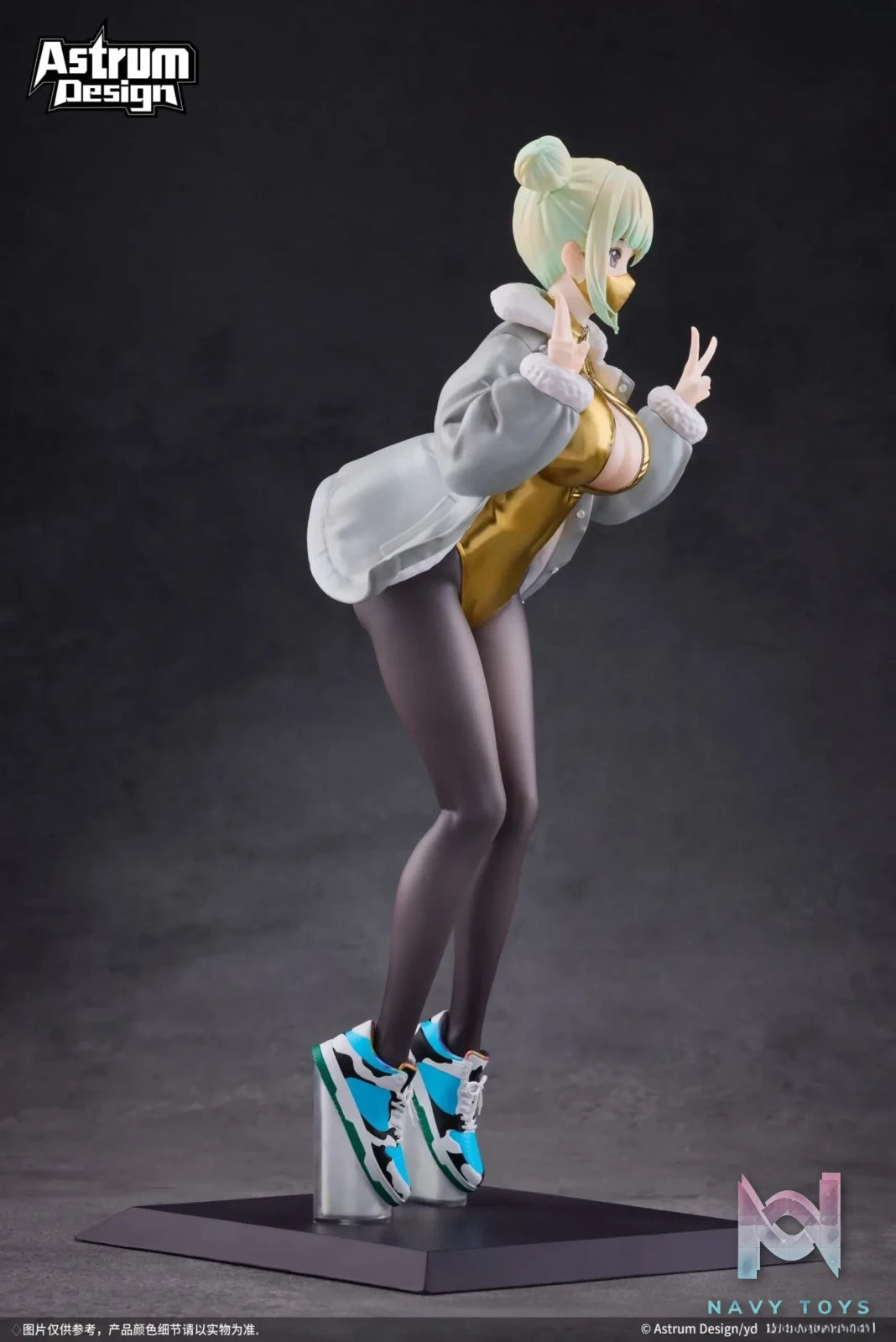 AstrumDesign – Original Mia (Licensed)
