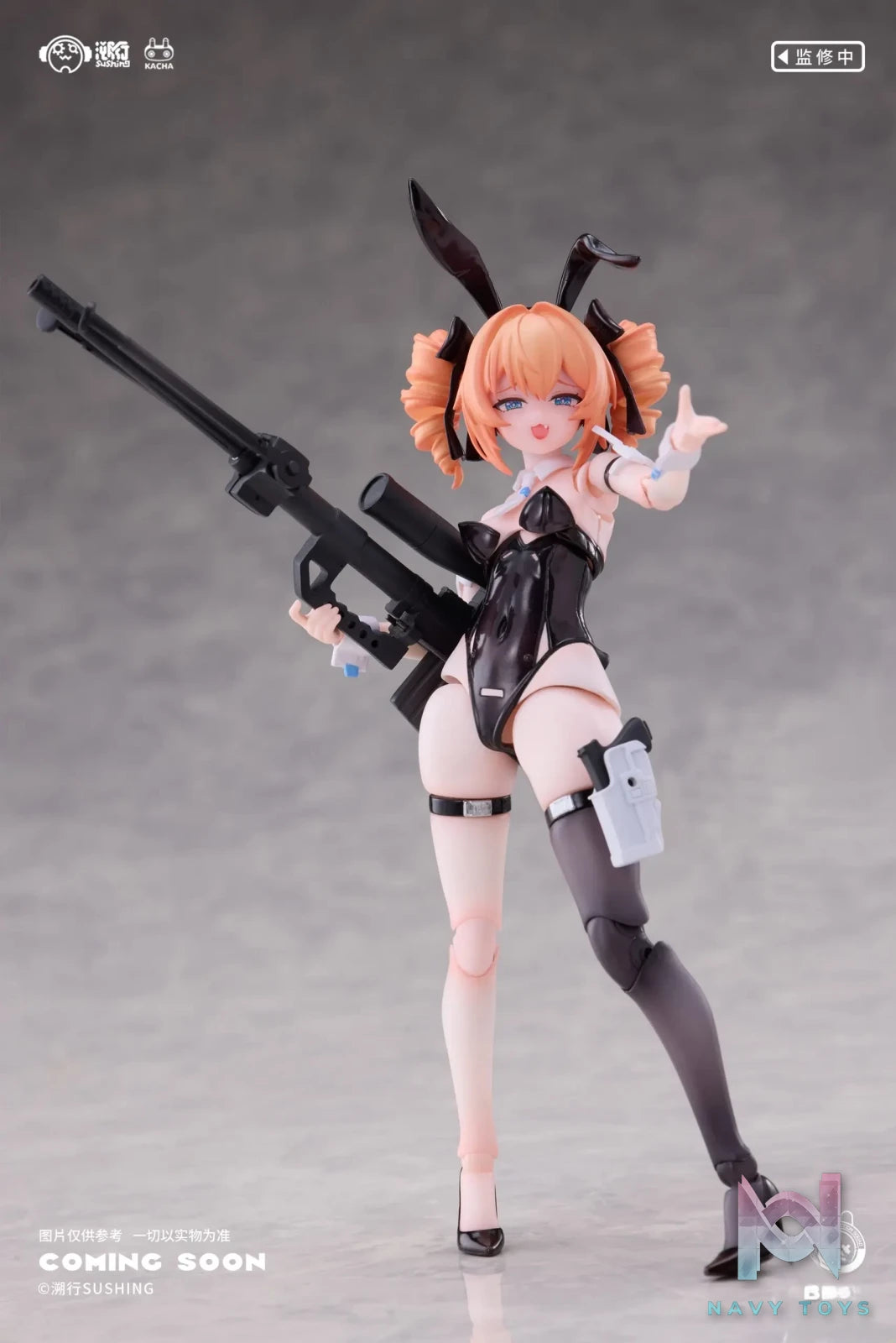 Sushing Studio – Bunny Rapid Action Squad Sniper Leoni 1/12 Scale Posable Figure (Licensed)