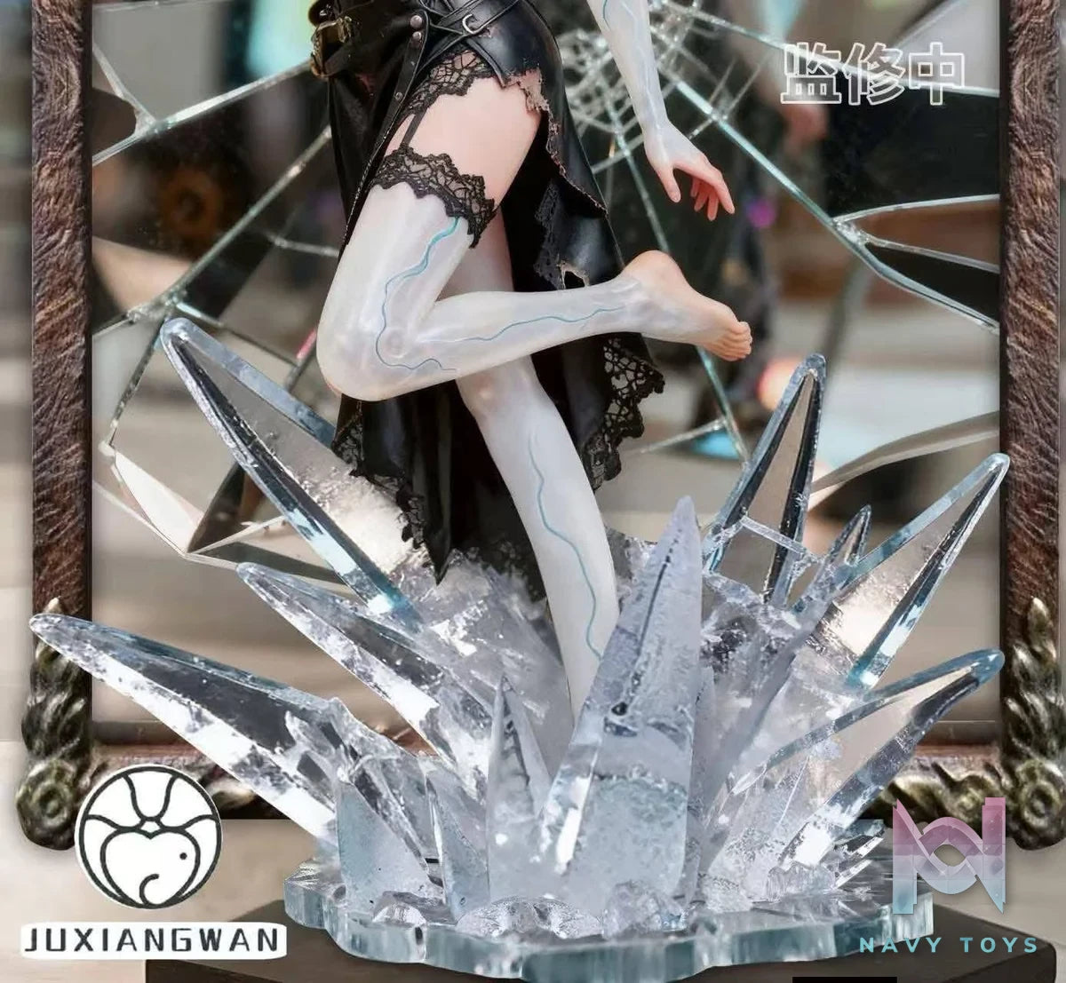 Ling Long Mechanical Heart resin statue Ju Xiang Wan Studio anime figure