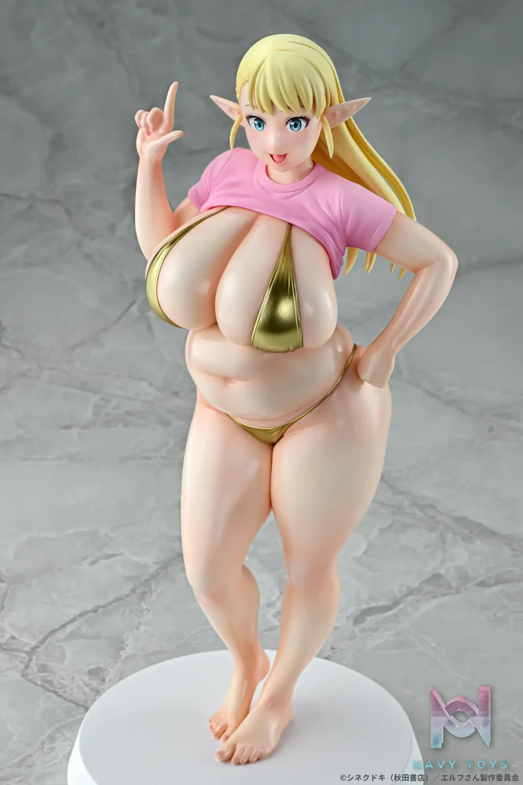 Q-six – Elf-san wa Yaserarenai. Erufu 1/7 Complete Figure (Licensed)