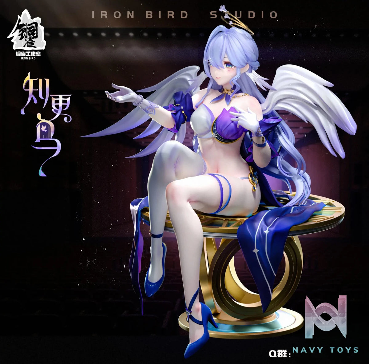 IRON BIRD Studio – Honkai: Star Rail Time Singer Robin