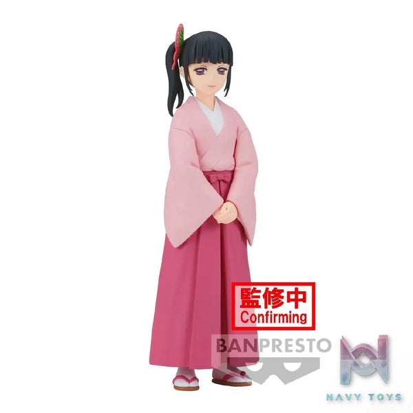 BANPRESTO – Demon Slayer: Kimetsu no Yaiba Bond of Companionship – Form 39 Kanao Tsuyuri (Licensed)