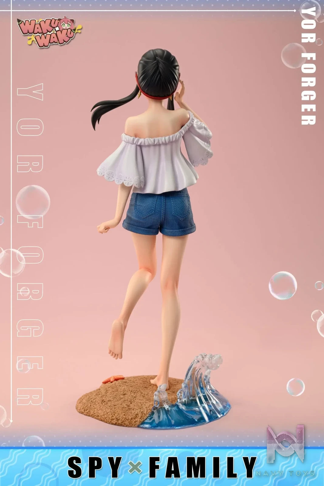 WakuWaku Studio – SPY×FAMILY Yor Forger