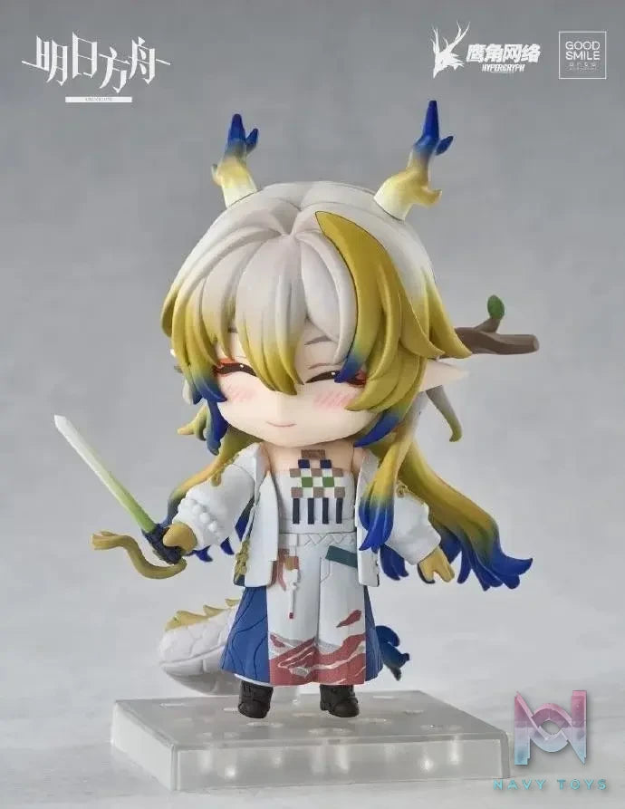 GSC – Arknights Shu (Licensed)