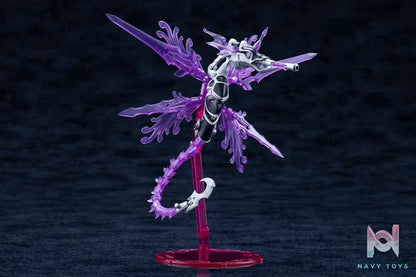 Kotobukiya – Arcanadea XenoAlma Tidal Orketos Plastic Model (Licensed)