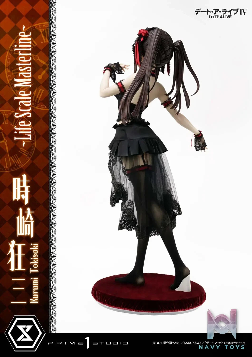 Prime 1 Studio & PRISMA WING Collection – DATE A LIVE Kurumi Tokisaki 1/1 Life Size LSDAL-01(Licensed)