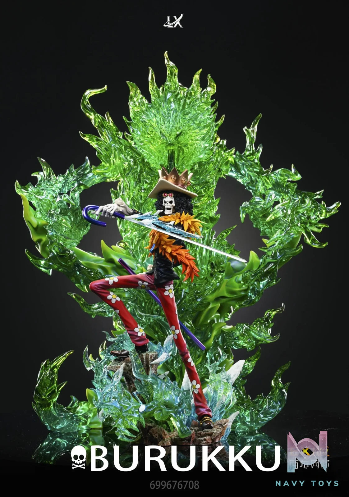 LX Studio – One Piece Brook