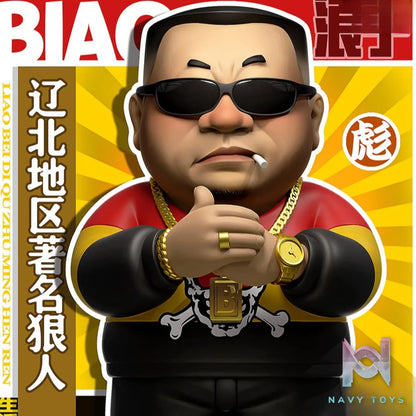 DP9 Studio – original Water Reservoir Prodigal Son-Brother Biao (Licensed)