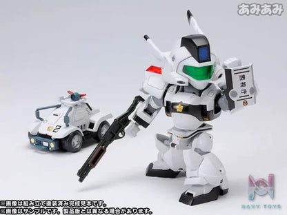 Kotobukiya – D-Style Mobile Police Patlabor AV-98 INGRAM 2 Plastic Model (Licensed)