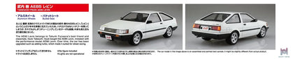AOSHIMA – Initial D 1/24 Scale Car Model (Licensed)