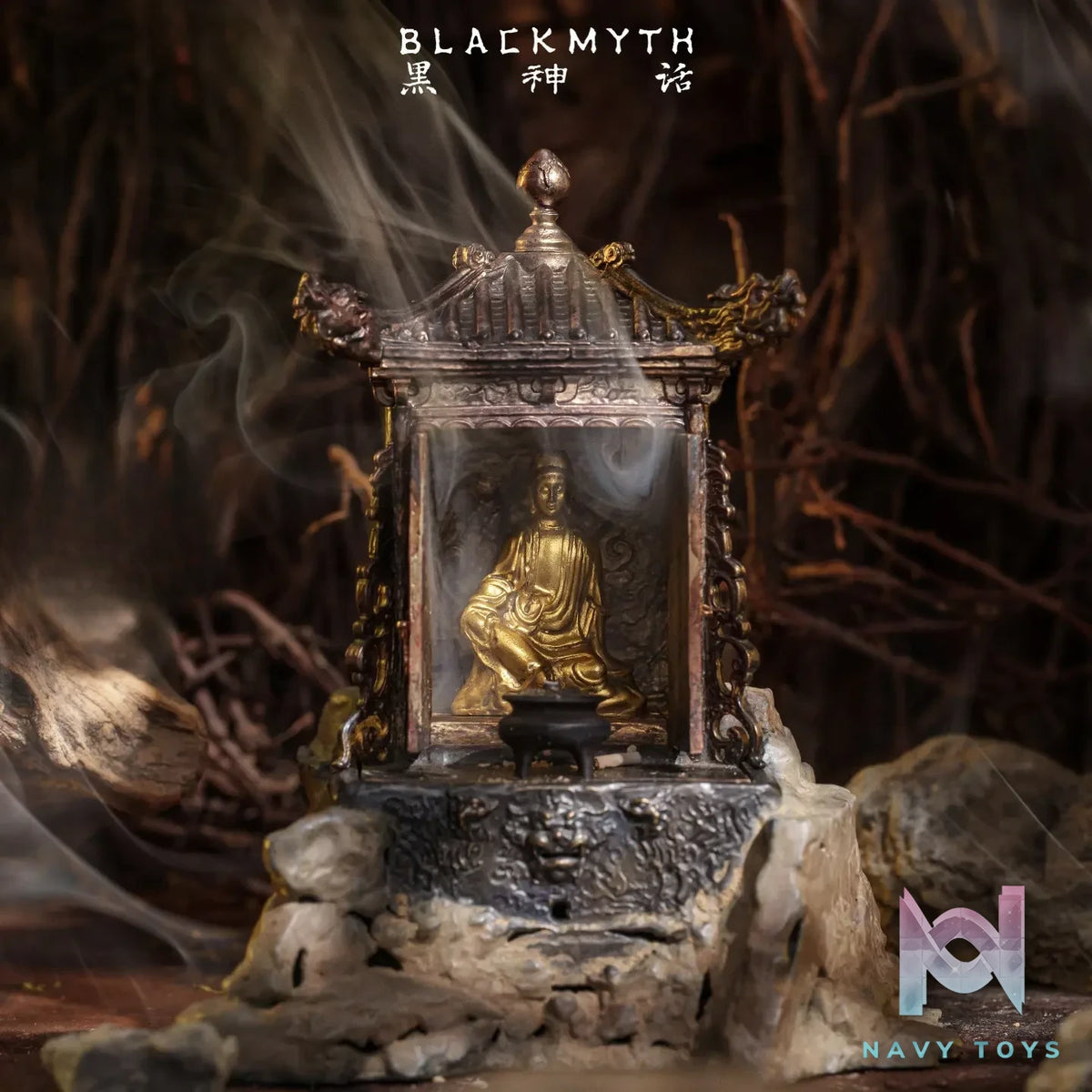 Game Science – Black Myth: Wukong Yellow Wind Ridge Keeper’s Shrine Bronze Incense Burner (Licensed)