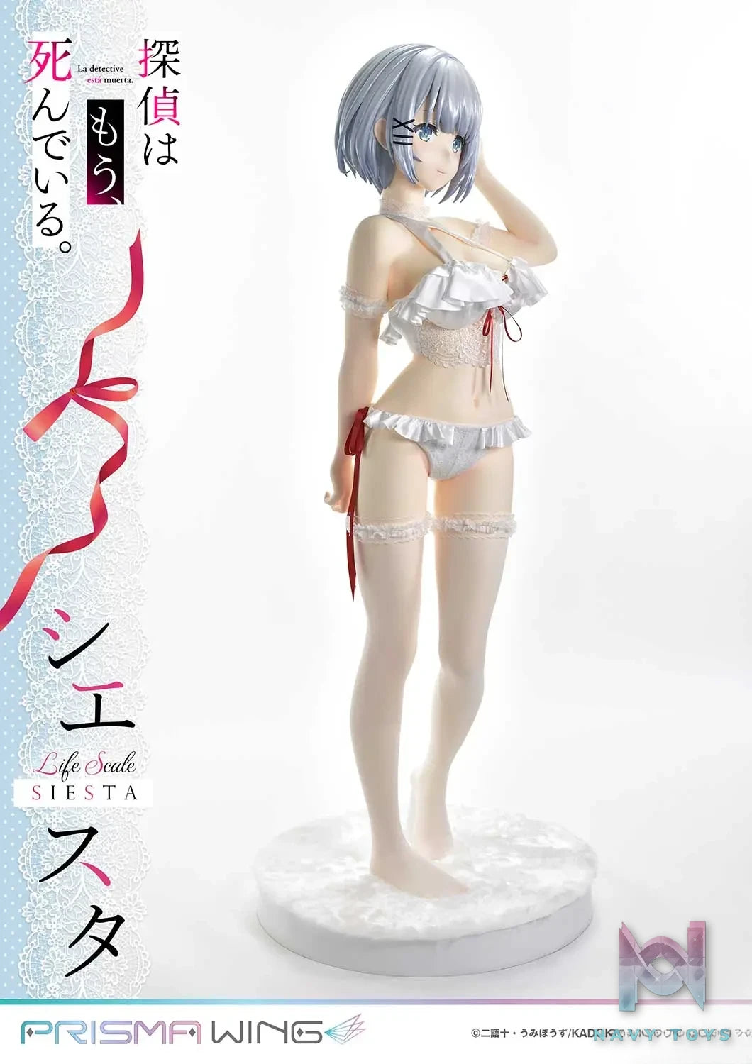 Prime 1 Studio & PRISMA WING Collection – Life Scale Masterline The Detective Is Already Dead Siesta Wedding Bikini version LSTMS-01 (Licensed)