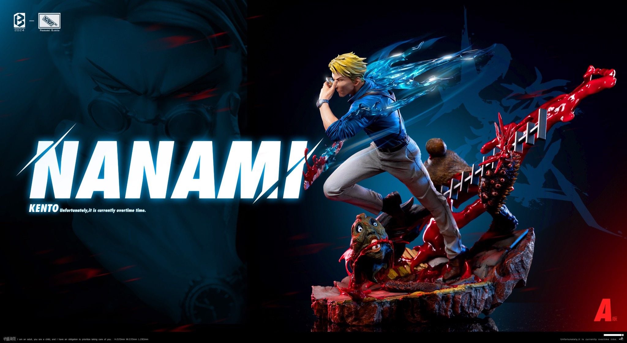 Nanami - Jujutsu Kaisen - OOTD x BW Studio resin statue OOTD & BW Studio anime figure