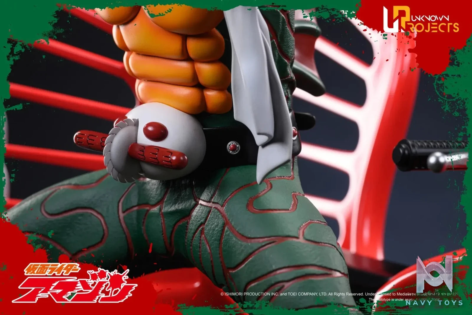 Unknown Projects Studio – Kamen Rider Amazon (Licensed)