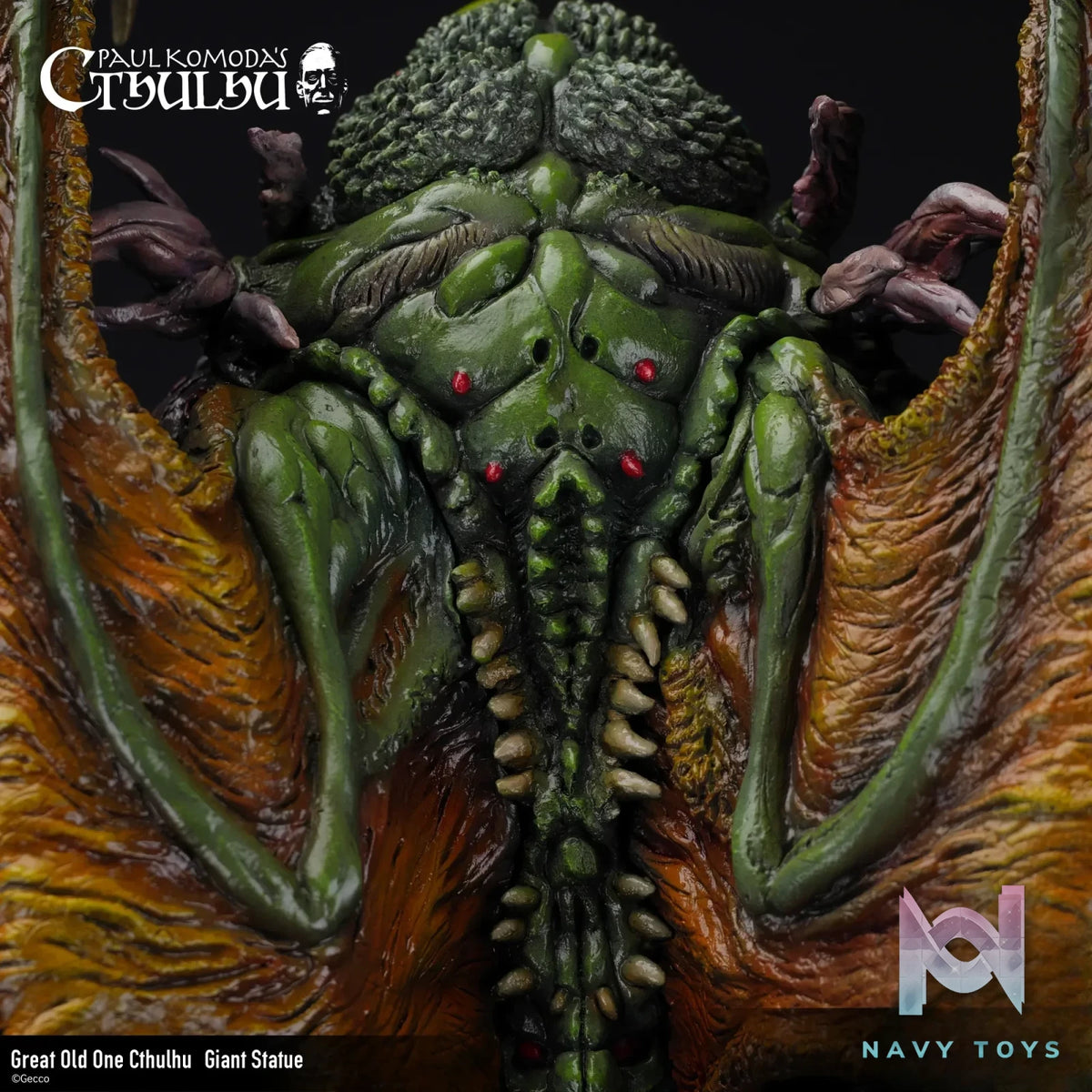 Gecco – Cthulhu Mythos The Great Old Ones Cthulhu Giant Statue (Licensed)