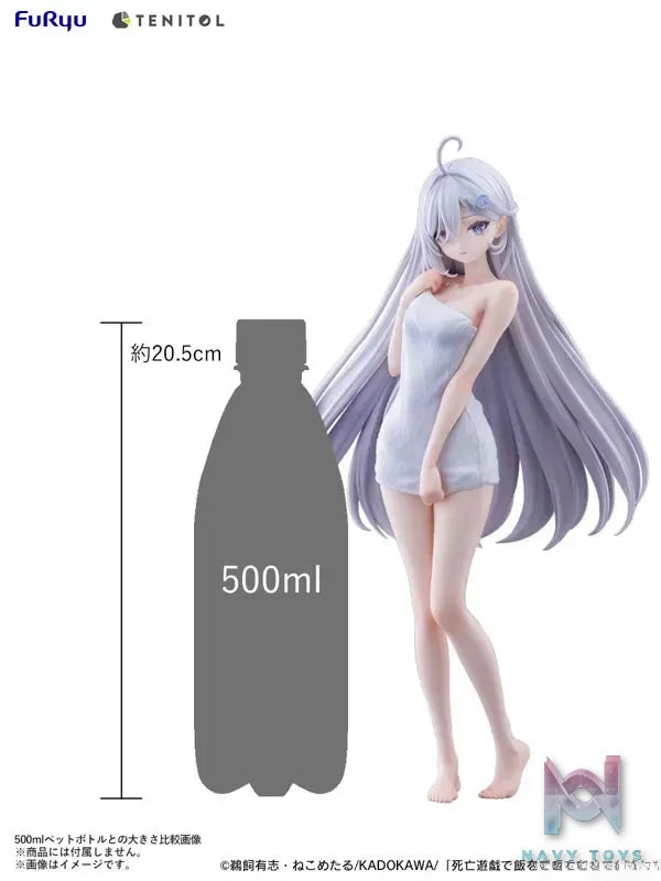 FURYU – TENITOL TALL Playing Death Games to Put Food on the Table Yuki GOLDEN BATH ver. Complete Figure (Licensed)
