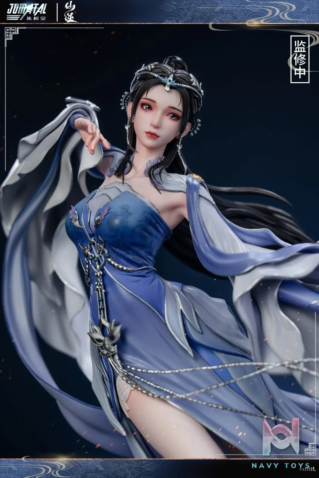 JOMATAL Studio – Renegade Immortal Li Muwan 1/6 Statue (Licensed)