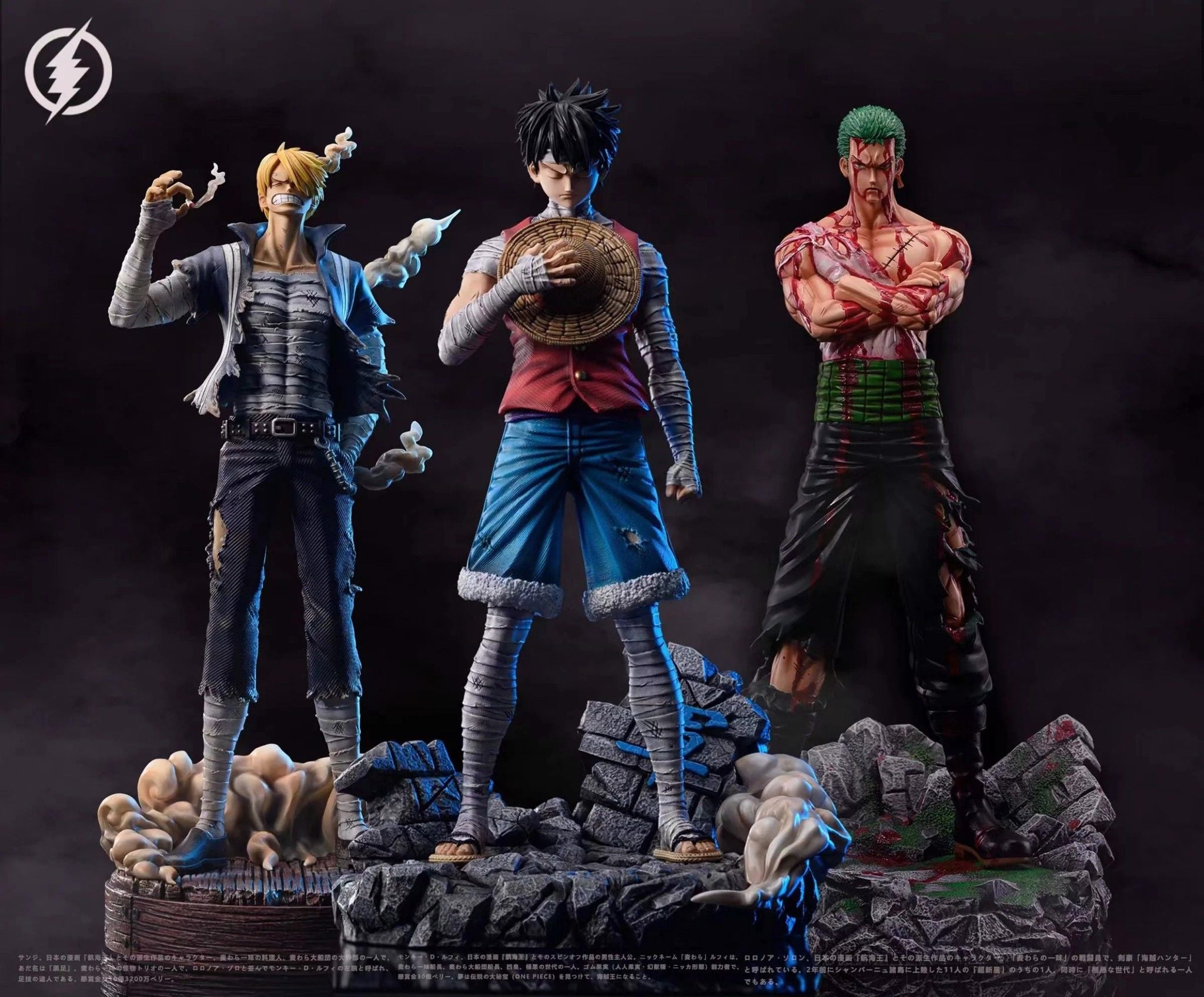 Luffy Marine Ford - Lightning Studio resin statue Lightning Studio anime figure