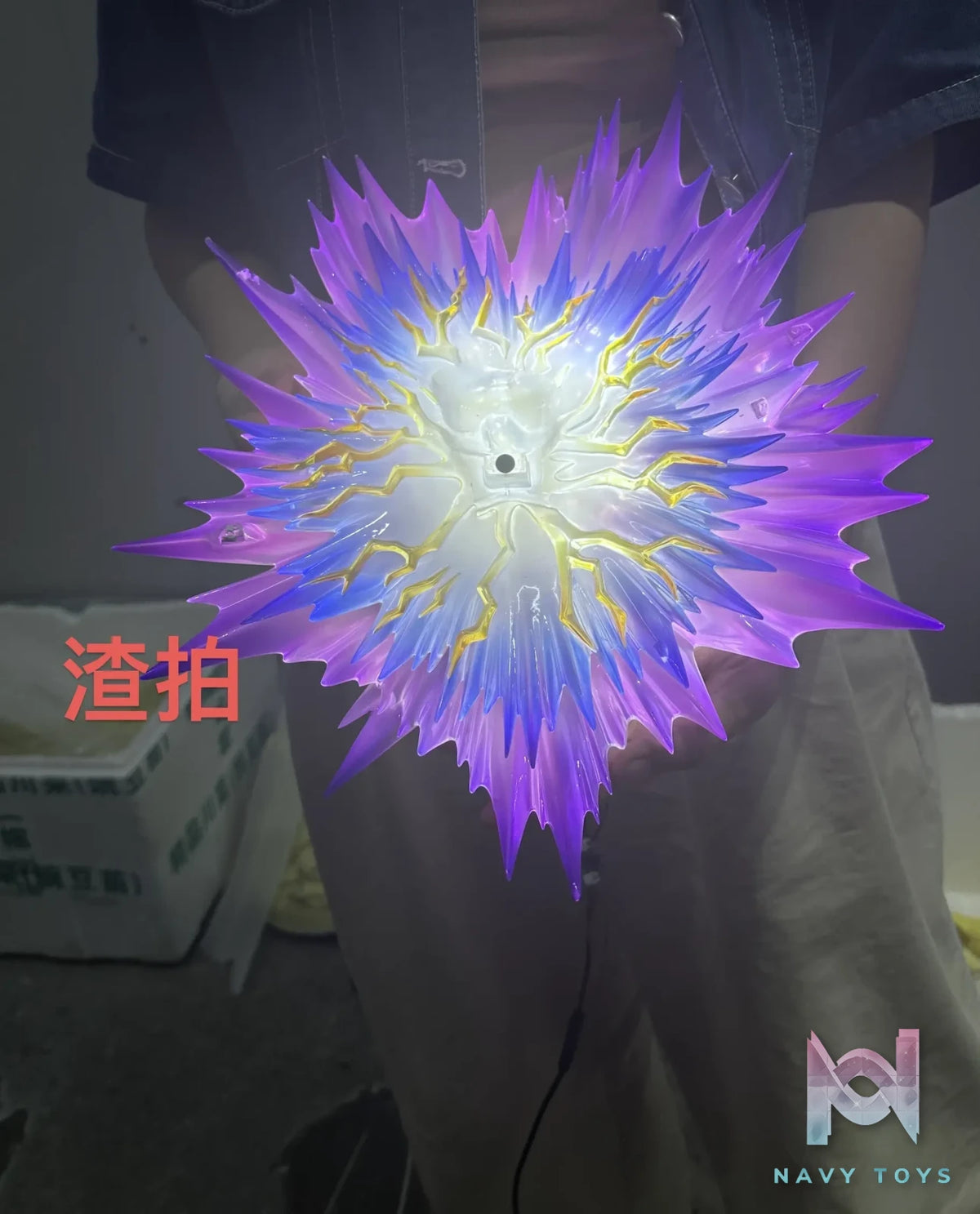 Yav May Studio – Dragon Ball Angry Vegeta