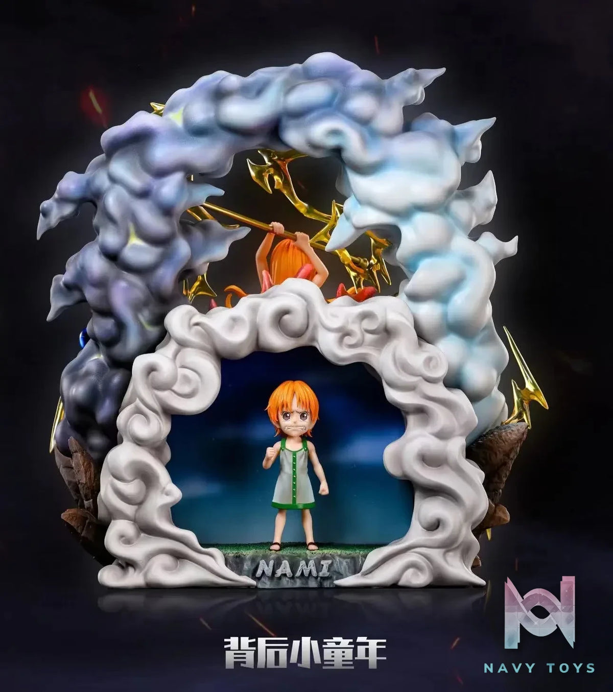KC Studio – One Piece Straw Hat Pirates #10 Nami