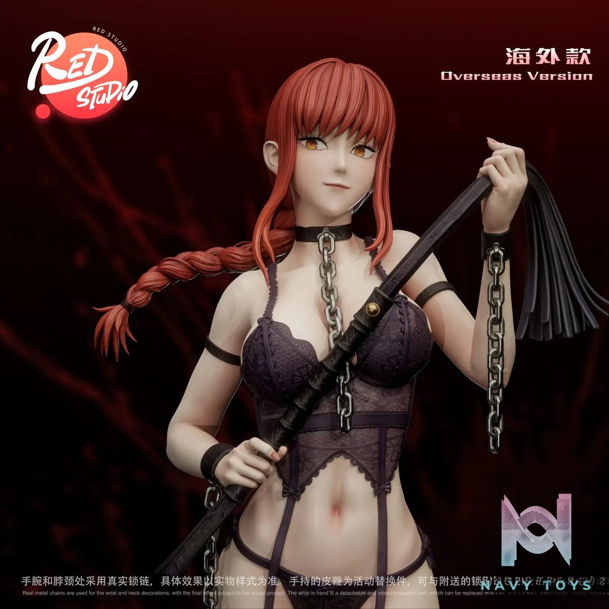 Red Studio – ****** ********​****