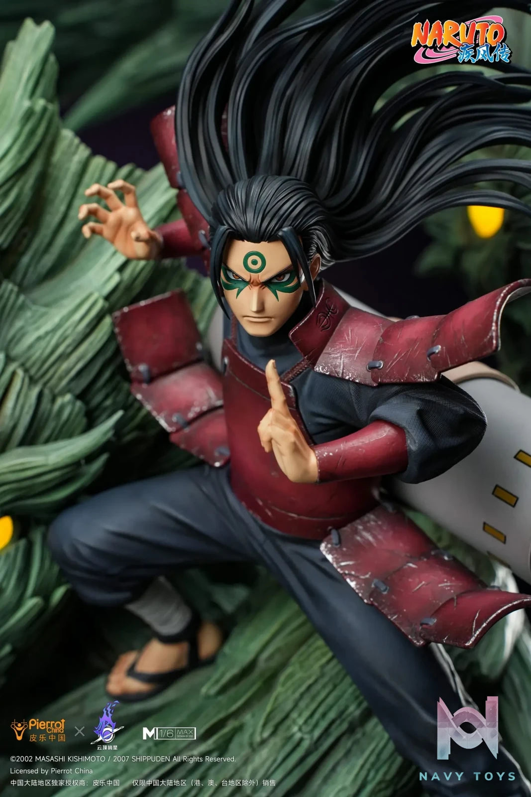Pickstar Studio – Naruto Senju Hashirama (Licensed)