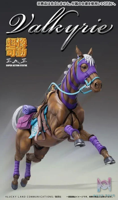 MEDICOS-E – JoJo’s Bizarre Adventure Part 7: Steel Ball Run Super Action Statue Valkyrie (Licensed)
