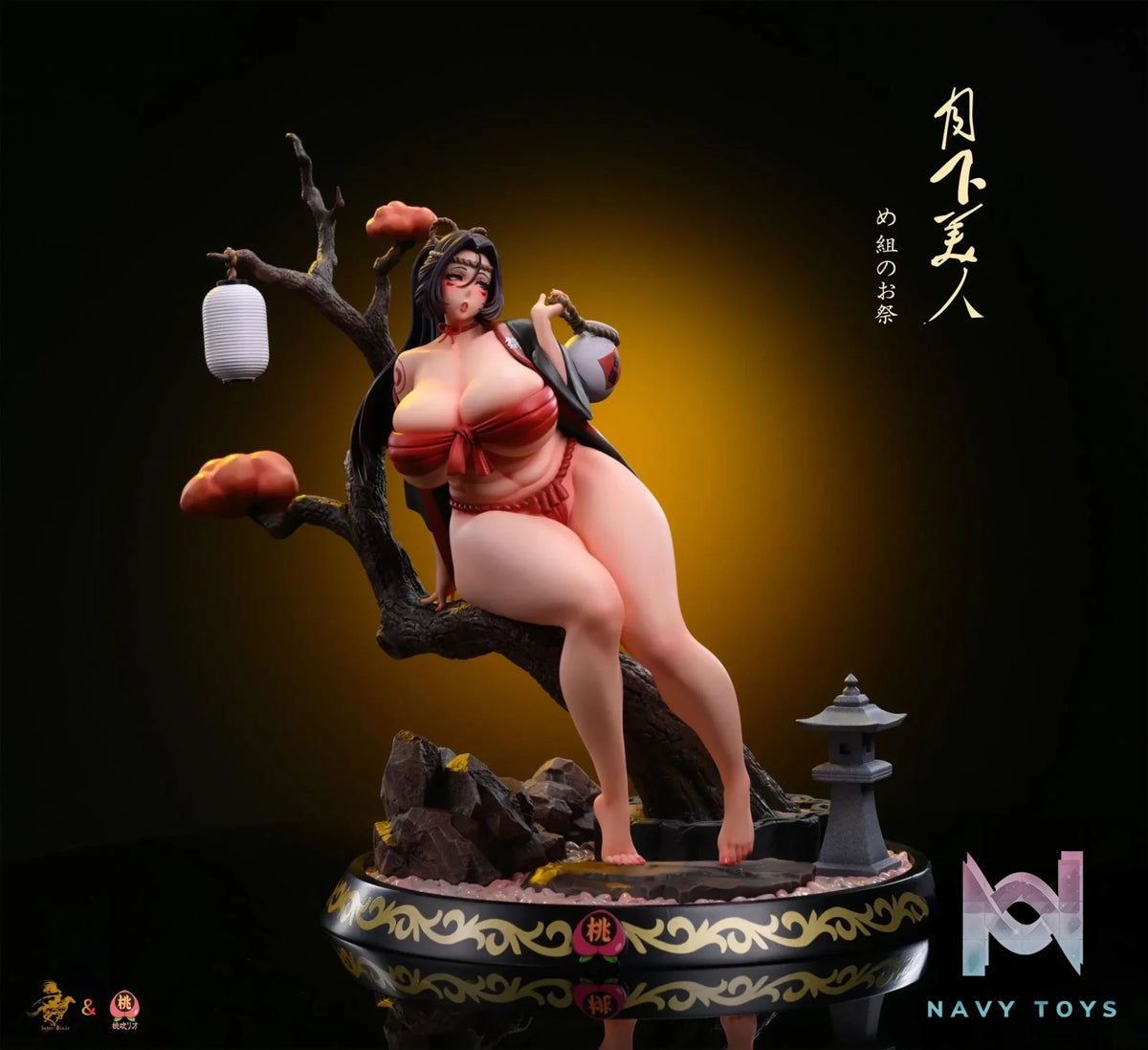 Sugar Blade Studio – Original Moonlight beauty (Licensed)