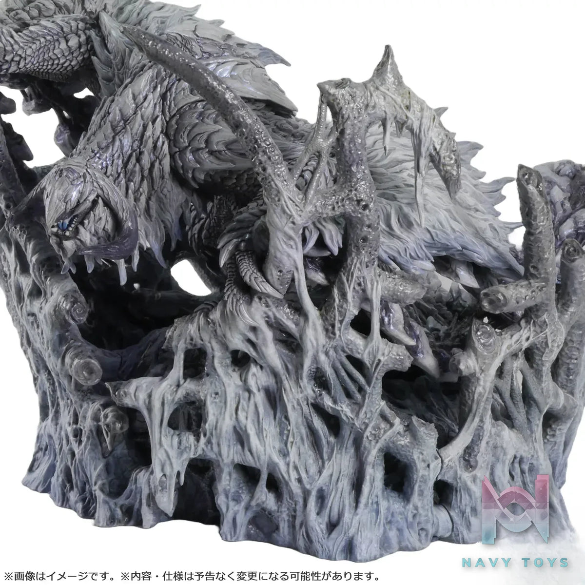 CAPCOM Studio – Monster Hunter Wilds Arkveld (Licensed)
