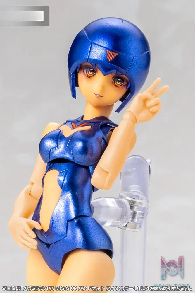 Kotobukiya – Megami Device M.S.G 09 Hand Set Skin Color C X D (Licensed)