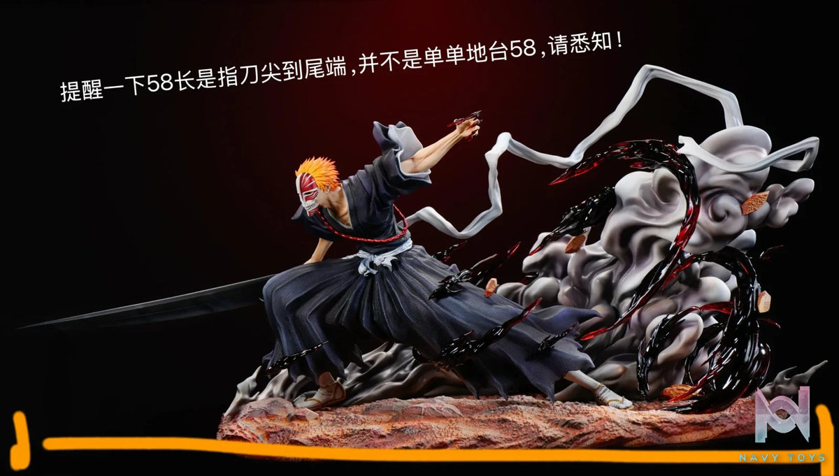 FlyLeaf Studio – Kurosaki Ichigo Bleach