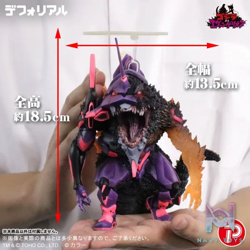 X-PLUS PLEX Studio – Deforeal Evangelion EVA-01 Burning “G” Awaken Form Complete Figure 411-200441C (Licensed)