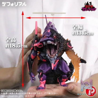 X-PLUS PLEX Studio – Deforeal Evangelion EVA-01 Burning “G” Awaken Form Complete Figure 411-200441C (Licensed)