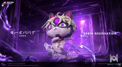Biubiu Studio – Dandadan Evil-looking Granny