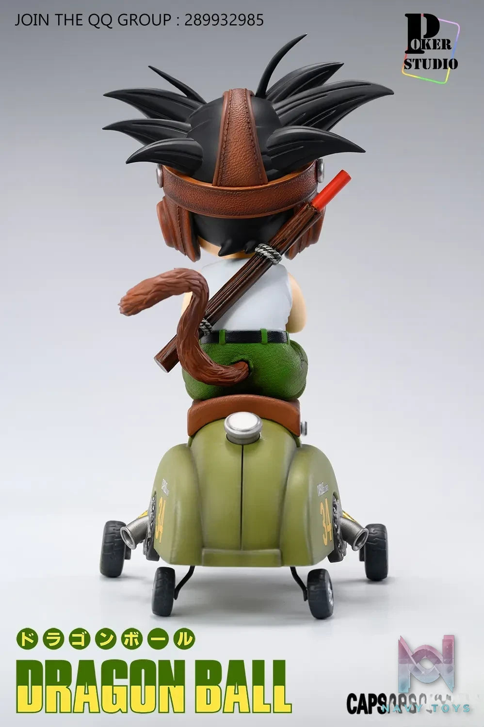 Poker Studio – Dragon Ball Capsule No. 34 Little Goku