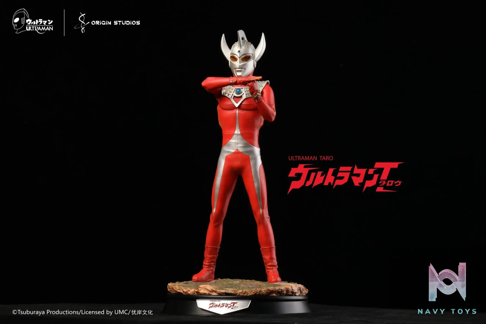 Origin Studio – Ultraman Taro Strium Beam (Licensed)