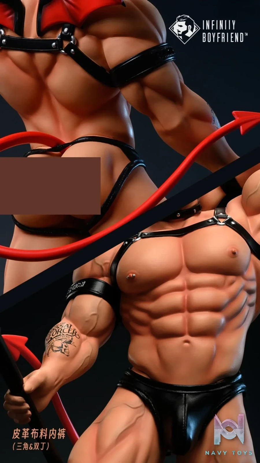 Infinity Boyfriend Studio – Original Finn (Abyss Enforcer) (Licensed)