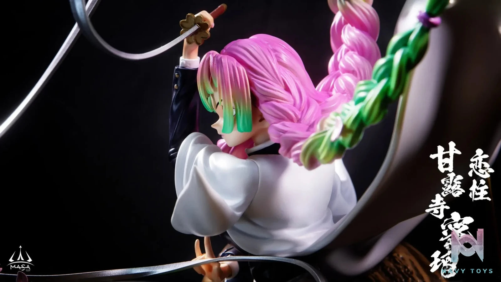 MASA Studio – Demon Slayer: Kimetsu No Yaiba Kanroji Mitsuri