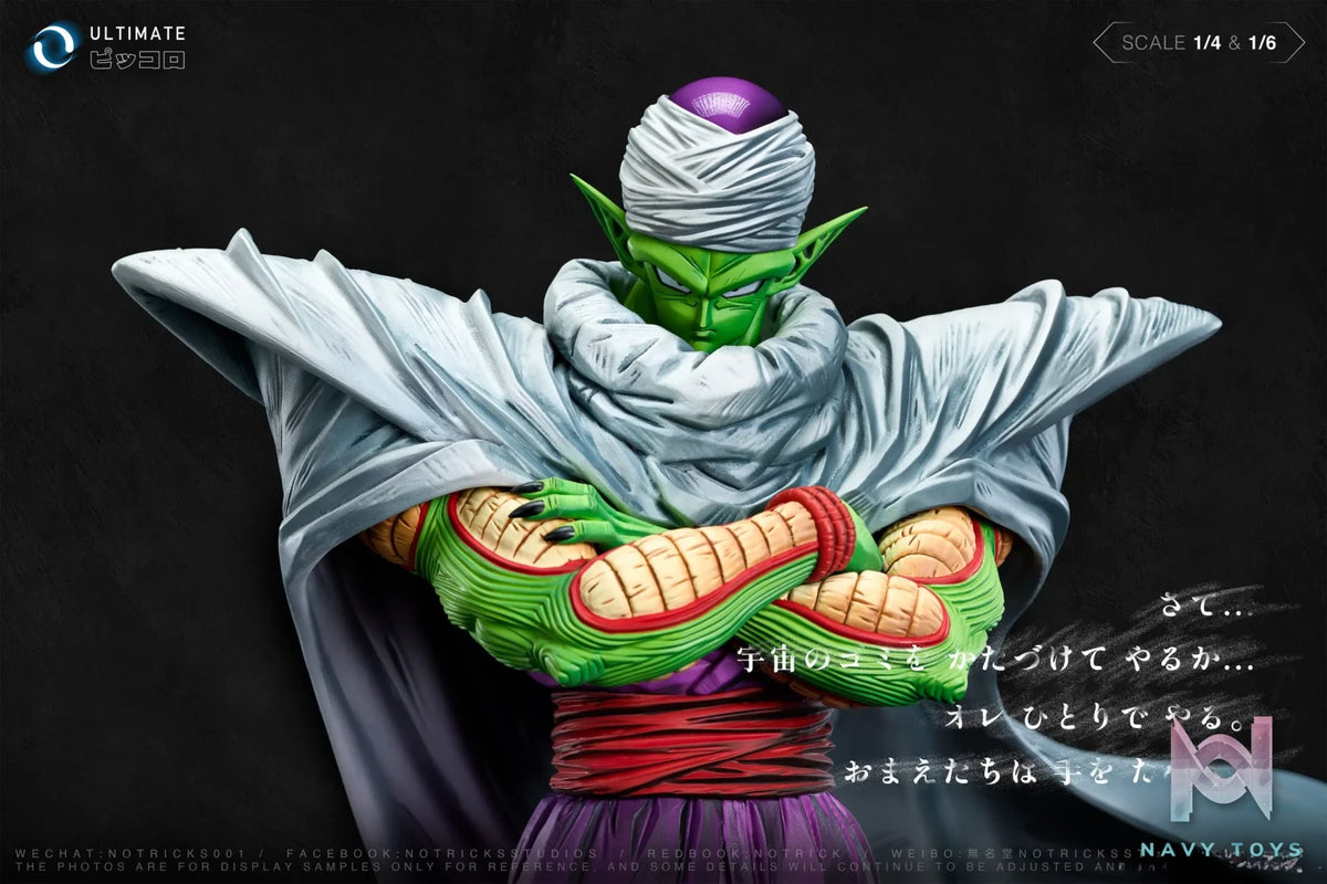 NOTRICKS Studio – Dragon Ball Namekian Piccolo