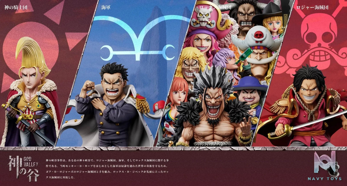 Yz Studio – God Valley Incident #13 Rocks Pirates Buckingham Stussy One Piece