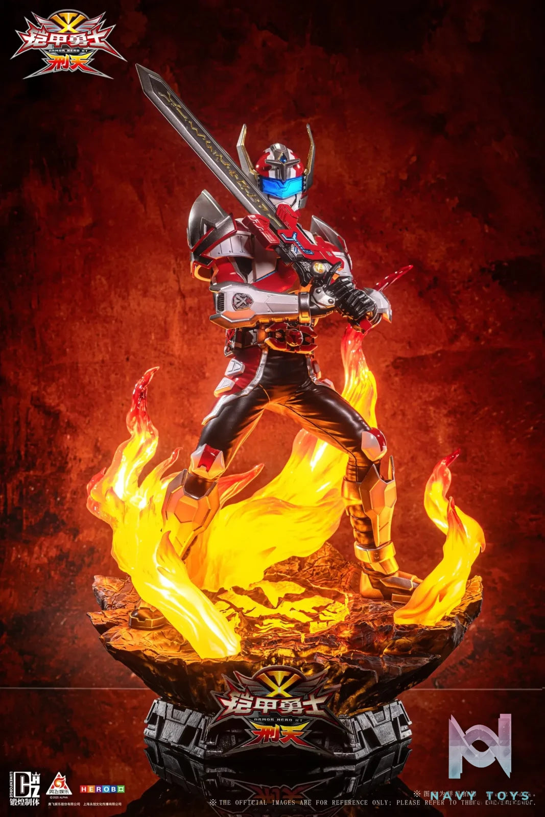 DHZT Studio – 1/6 Scale Armor Hero Atlas Audio-Luminescent Statue (Licensed)